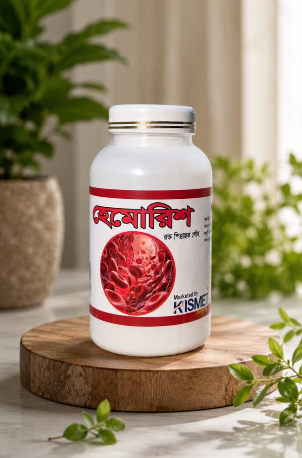 হেমোরিশ ক্যাপসুল